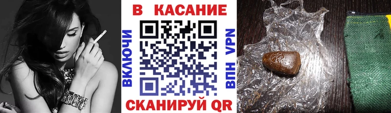 Купить Махачкала МАРИХУАНА  КОКАИН  МЕТАДОН  Меф мяу мяу 