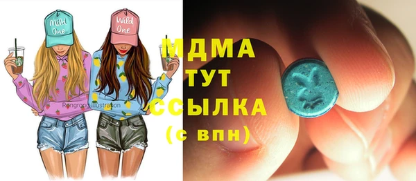 марки nbome Алексеевка