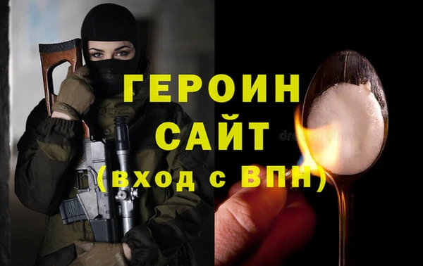 гашиш Алексин