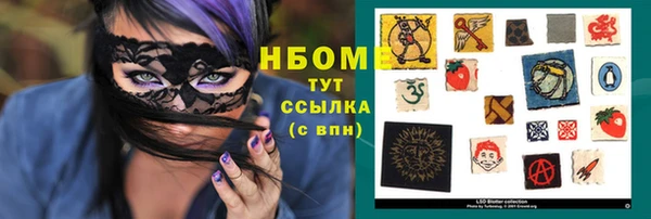 ALPHA-PVP Алзамай