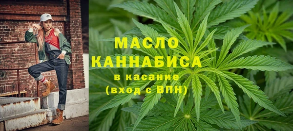 марки nbome Алексеевка