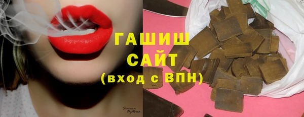 гашиш Алексин
