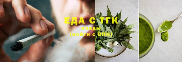 марки nbome Алексеевка