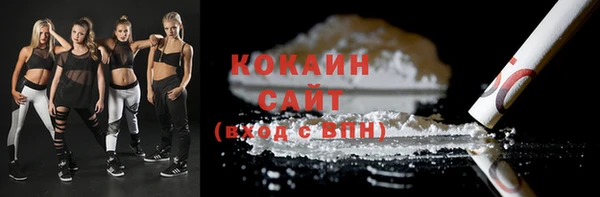 марки nbome Алексеевка