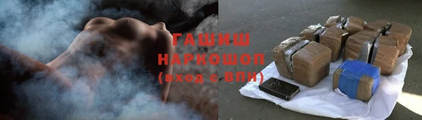 ALPHA-PVP Алзамай