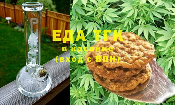 ALPHA-PVP Алзамай