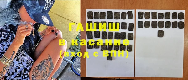 гашиш Алексин
