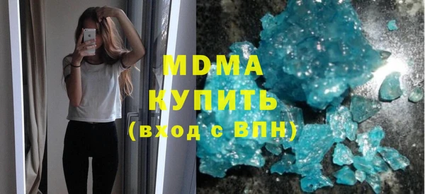 гашиш Алексин