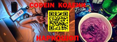 сатива Наро-Фоминск