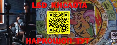 бутик Нарткала