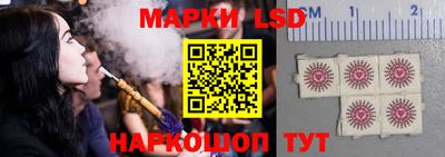 тгк Нальчик