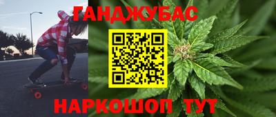 тгк Нальчик