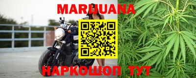 тгк Нальчик