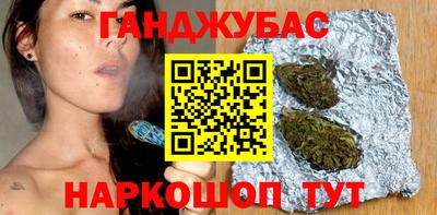 бутик Нарткала