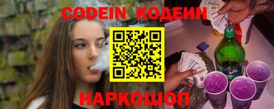бутик Нарткала