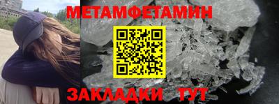 тгк Нальчик