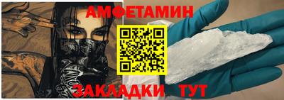 бутик Нарткала