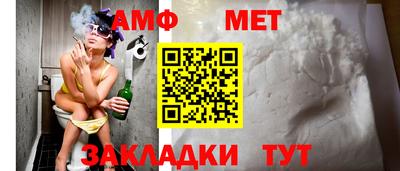 бутик Нарткала
