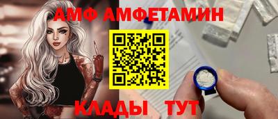 бутик Нарткала