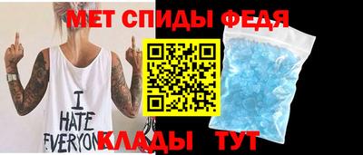 тгк Нальчик