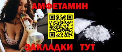 тгк Нальчик