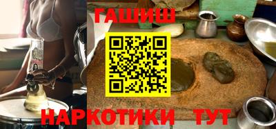 тгк Нальчик