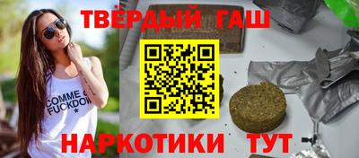 бутик Нарткала