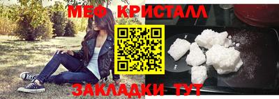 бутик Нарткала
